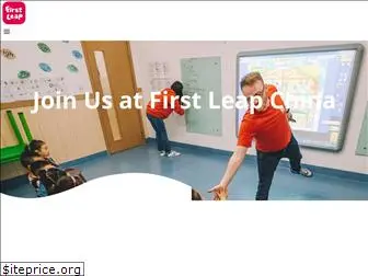 firstleapchina.com