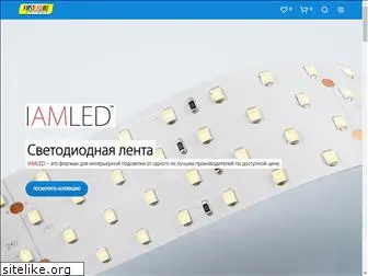 firstled.ru