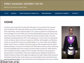 firstmasonic.org