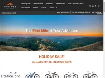 firstmilecycle.com