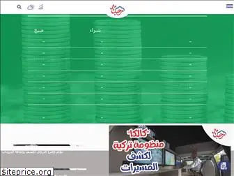 firstmotion.dev