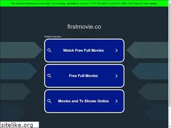 firstmovie.co