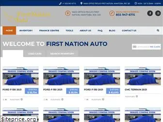 firstnationauto.com