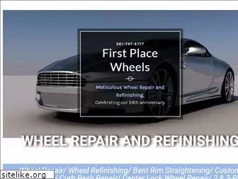 firstplacewheels.com