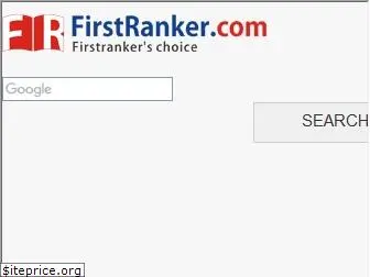 firstranker.com