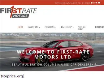 firstratemotors.ca