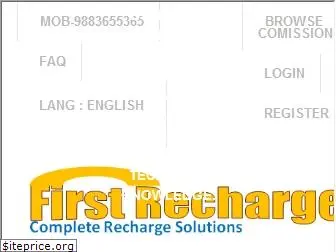 firstrecharge.in
