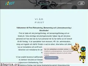 firstreserve.se