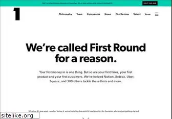 firstround.com