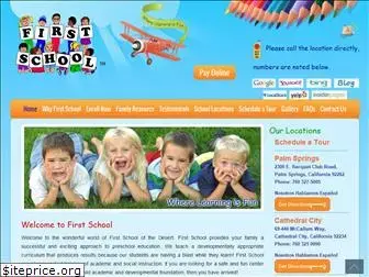 firstschool.net