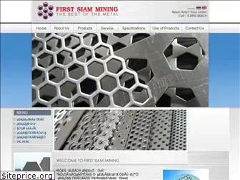 firstsiamperforation.com