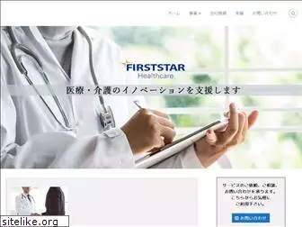 firststarhc.com