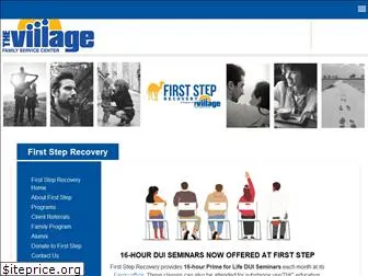 firststep-recovery.com