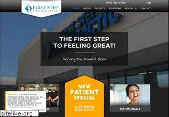 firststepchiro.com
