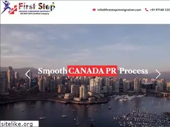 firststepimmigration.com