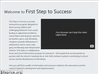 firststeptosuccess.org