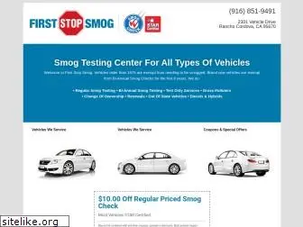 firststopsmog.com