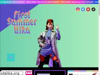 firstsummeruika.com