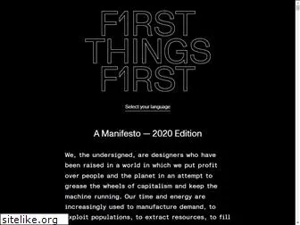 firstthingsfirst2020.org