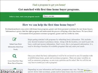 firsttimehomebuyer.com