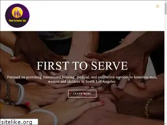 firsttoserve.org