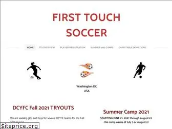 firsttouchsoccer.org