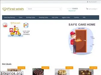 firstwishonline.com