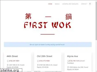 firstwokgr.com
