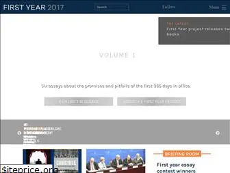 firstyear2017.org