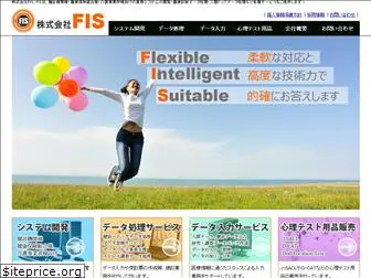 fis-inc.co.jp