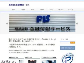 fis-jp.com