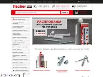 fischer-market.ru