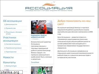 fish-alliance.ru