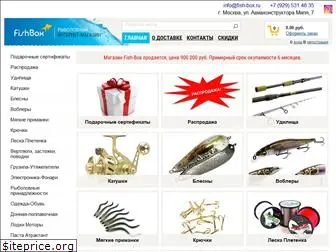 fish-box.ru