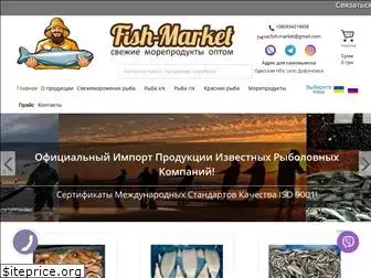 fish-market.com.ua