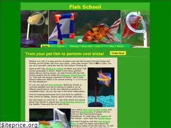 fish-school.com