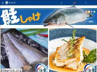 fish-season.com.tw