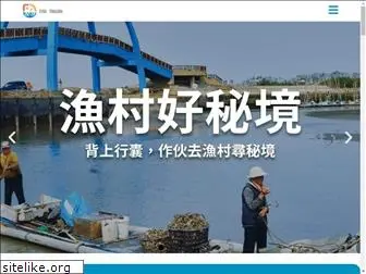 fish-taiwan.org