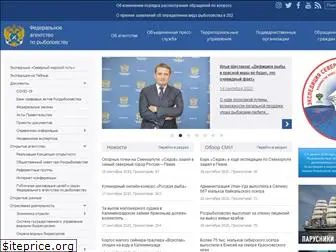 fish.gov.ru thumbnail