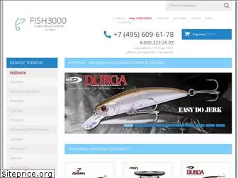 fish3000.ru