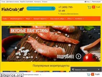fishcrab24.ru
