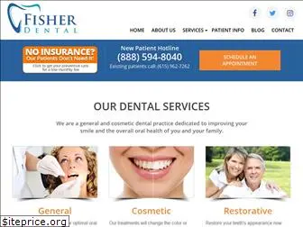 fisherdentaltn.com