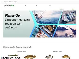fishergo.com.ua
