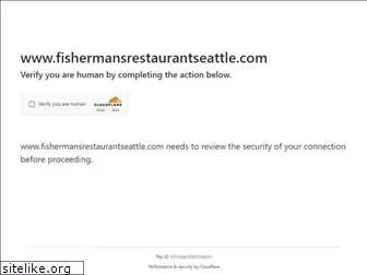 fishermansrestaurantseattle.com
