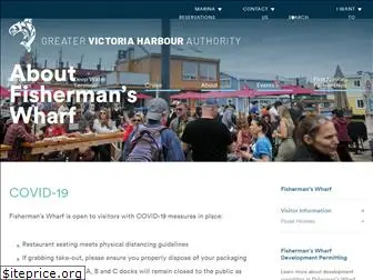 fishermanswharfvictoria.com