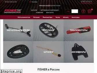 fisherrussia.ru
