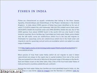 fishesinindia.com