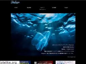 fisheye-jp.com