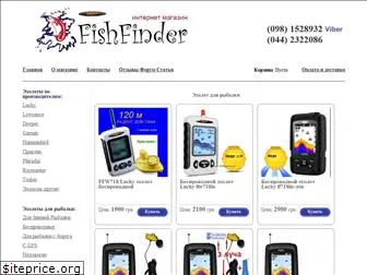 fishfinder.com.ua