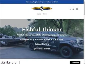 fishfulthinker.com